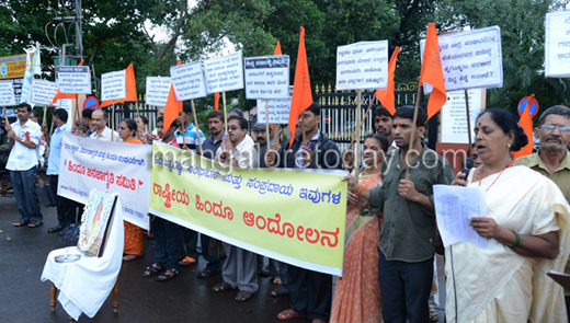 Rashtriya Hindu Andolan demands security for Amarnath Yatra